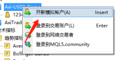 外汇账户归档类似于休眠怎样注册mt4系统