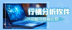 嘉盛mt4下载官网MT4和MT5支持自动化交易策略编写与执行