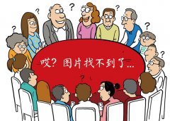 mt4交易系统下载他思想开明、风趣幽默