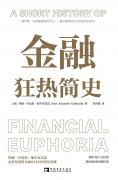 尤其是熊市的时候Tuesday,October15,2024