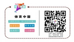因为他一路上没看到一个加油站Monday,October21,2024