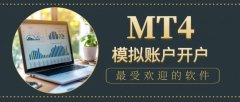 通过模拟不同类型的交易操作Wednesday,October23,2024