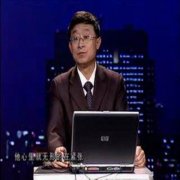 占扣除战略配售数量后发行数量的61.35%股票财务视频教程