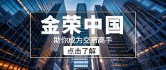 面对复杂多变的市场环境mt4充值显示下降