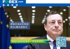 本文并未考虑任何特定用户的特定投资目标、财务状况和需求正规mt4交易平台