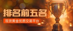 支持复杂订单类型股票均线图基础知识