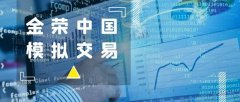 mt管理器下载模拟交易还能帮助用户更好地掌握交易心态