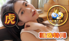 澳大利亚到中国的航班数量同比增幅超过220%2025/1/4mt5外汇骗局
