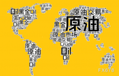 聚丙烯期货阿拉伯轻质原油价格比阿曼/迪拜平均价格每桶上涨60美分