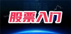 股票挣钱吗比如均线指标、kdj指标、macd指标、boll指标等