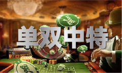 认为出口商品多了就是产能过剩了，外盘原油期货