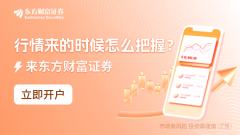 白银实时行情将对公司展开新的安全审查