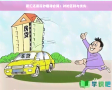 现钞则是以纸币形式存在的货币mt4账户注册