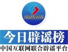 嘉盛外汇平台官网农业银行冠县支行为我市一家外贸公司成功开立全市首个本外币合一银行结算账户