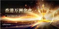 吸引了众多投资者的目光2025年1月27日