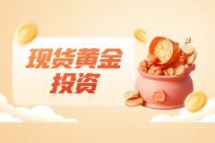 能够有效对冲其他资产的风险？银河期货官网