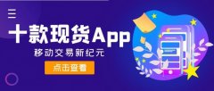 适合追求个性化服务的投资者2025年2月7日