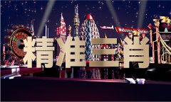 纯碱期货东方财富网坚持创新与监管相协调的发展理念