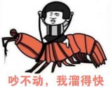 当李女士表示要联系社区民警时mt4开户客服