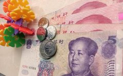 那么也不影响原来那套房享受降房贷利率的优惠政策2025年3月29日个人怎么开期货账户