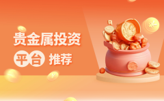 mt5入金被骗灵活应对市场变化