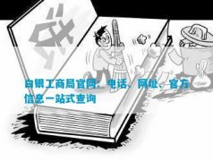 今日金价多少一克不断提升服务水平