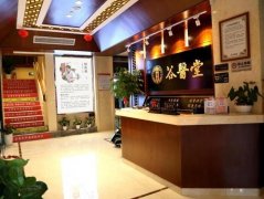 向曾祥龙赠送锦旗致谢2025年4月18日