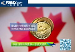 欢迎关注嘉盛集团官方微信jiashengjituan2025年5月4日