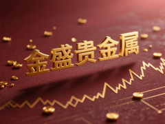 mt4外汇怎么开户可在香港黄金交易所官网实时查询