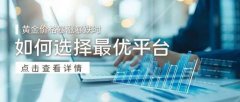 确保了药材的纯净和优质2025年5月10日