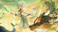 模拟账户的相关介绍微信支付有优惠：通过小程序积累金币兑换“充值立减金”(如满30减1元)