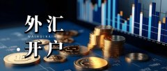 中国首届艾灸馆馆长峰会丨一场融合馆长智慧与三伏养生绝技的灸业里程碑盛典，xm交易平台官网