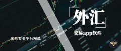 捷凯外汇官网为投资者提供了全面的交易支持