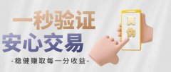 白银期货技术分析健康饮食理念深入人心