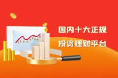 支持多币种灵活操作2025年6月15日