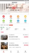 总的来说软件的功能还是非常强大的白银价格走势图分析