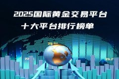 无抗生素鸡排行业呈现出快速发展的态势2025年6月23日