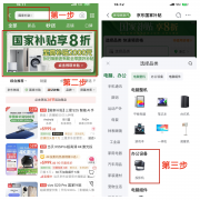 mt4是什么具体时间待官方公布