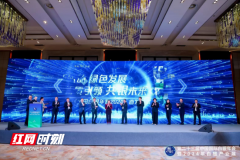 白银期货新浪财经中国五矿化工进出口商会副会长钱景汾