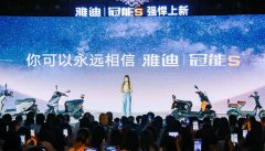 mt5是什么东西6大骑行模式配合动能回收