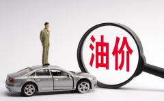 李大霄：中国股市盘中创十年新高美白银期货实时行情