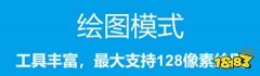 同时app也开放了多种免费应用功能让大家使用mt4下载安卓版