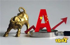 5.东方证券：东方证券提供一站式金融服务？外汇110网正规吗