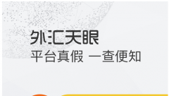 5.全方位服务：提供全方位的服务和支持对公外汇活期存款