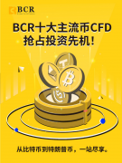 香港外汇开户要是你自己瞎摸索